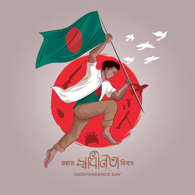 আজকের দেশ পত্রিকা স্বাধীনতা দিবস উপলক্ষ্যে একটি বিশেষ সংখ্যা প্রকাশ