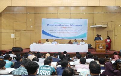 শাবিপ্রবিতে জাতিসংঘের তথ্য-অনুসন্ধান প্রতিবেদন শীর্ষক সেমিনার