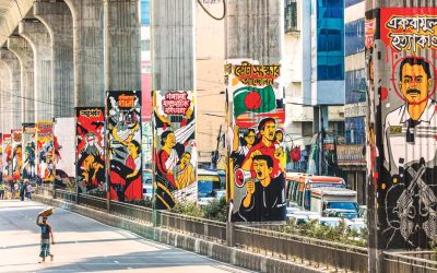 ফিরে দেখা ফ্যাসিস্ট রেজিম:নিষ্ঠুর অতীত স্পষ্ট মেট্রোর পিলারে