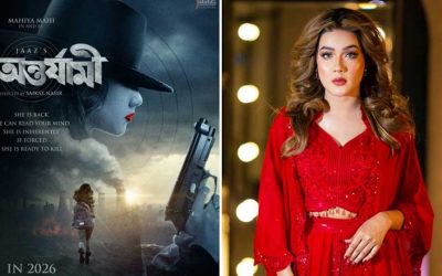 জাজ মাল্টিমিডিয়ার সিনেমায় ফিরছেন মাহিয়া মাহি