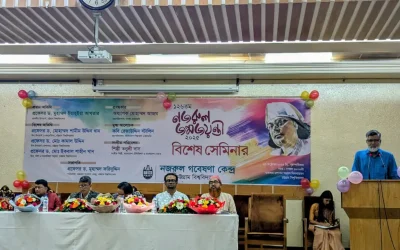 নজরুলের সাহিত্যকে প্রচলিত মাপকাঠিতে বিচার করা যায় না