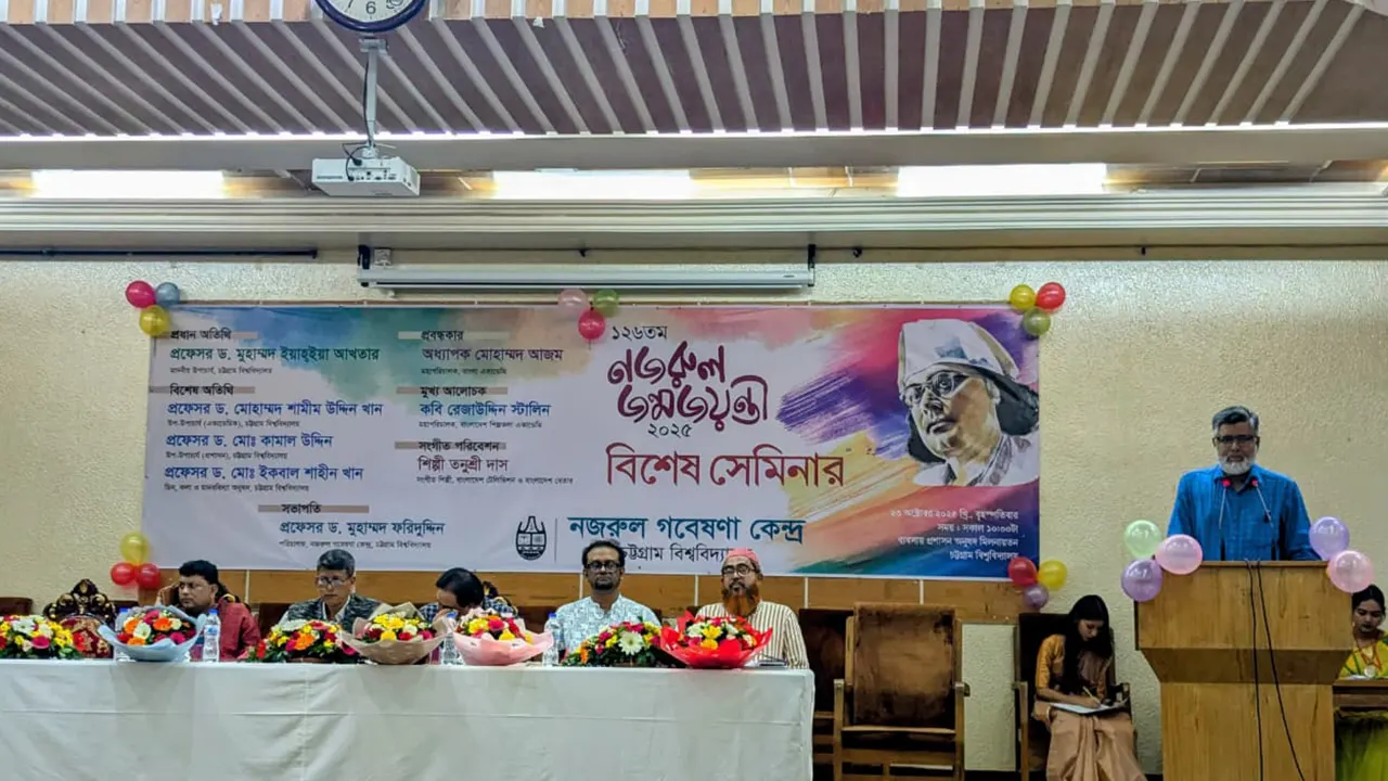 নজরুলের সাহিত্যকে প্রচলিত মাপকাঠিতে বিচার করা যায় না