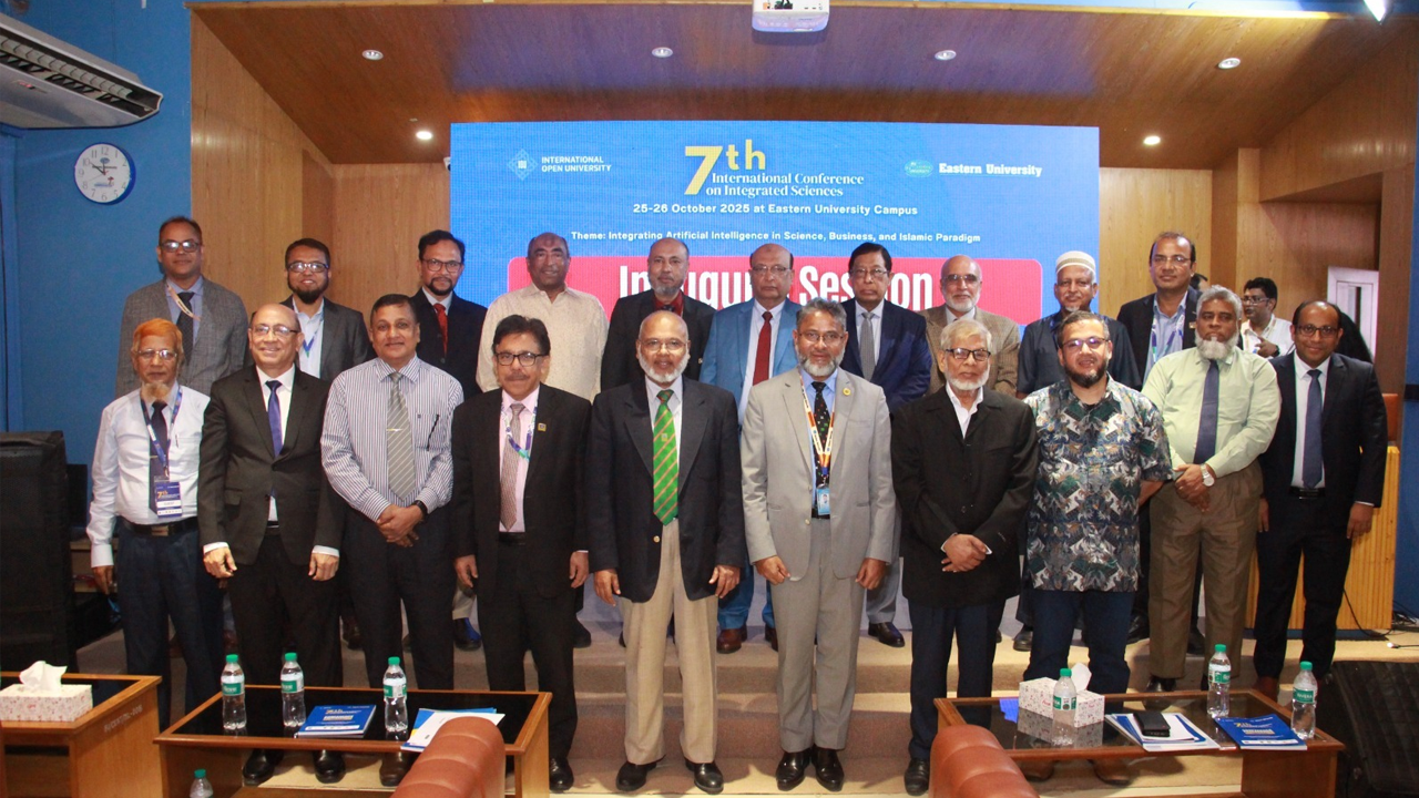 ইস্টার্ন ইউনিভার্সিটিতে ৭ম আন্তর্জাতিক সম্মেলন অনুষ্ঠিত