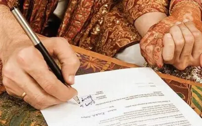 বিয়ে ও তালাকের ডিজিটাল নিবন্ধন