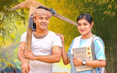 প্রকাশ্যে মিম-তন্ময়ের শিক্ষিত বউ