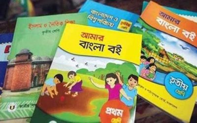 পাঠ্যবইয়ে অন্তর্ভুক্ত হচ্ছে জুলাই সনদ