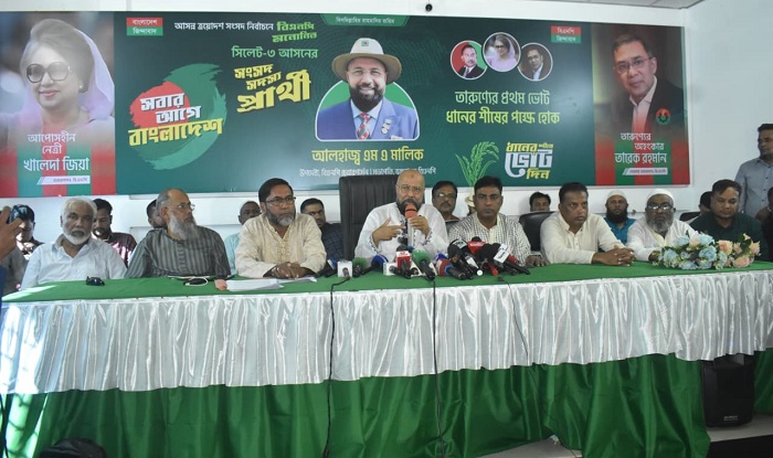 নির্বাচন পিছিয়ে দেওয়ার যে কোনো অপচেষ্টা জনগণই ব্যর্থ করে দেবে