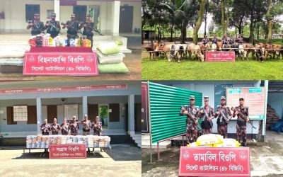 সিলেটে চোরাই পথে ভারতীয় পণ্য আসছে