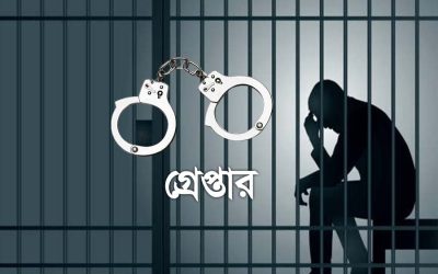 সিলেটে ৭২৫ অপরাধী মহানগর পুলিশের খাঁচায়,১৪ জন ভিকটিম উদ্ধার