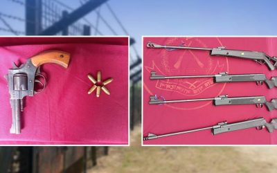 সিলেট সীমান্ত দিয়ে আসছে অস্ত্র ও বিস্ফোরক