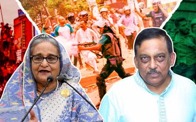 শেখ হাসিনার সাজা বাড়াতে আপিল করবে প্রসিকিউশন