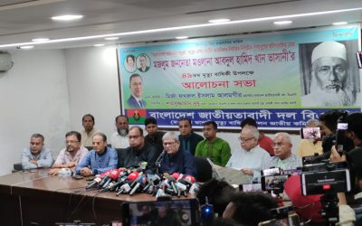 দেশে নৈরাজ্যের চেষ্টা চলছে,রুখে দাঁড়ানোর আহ্বান মির্জা ফখরুলের