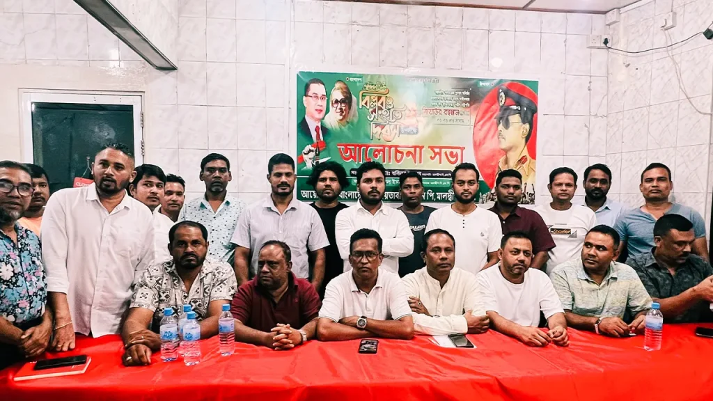 মালদ্বীপে জাতীয় বিপ্লব ও সংহতি দিবস পালিত