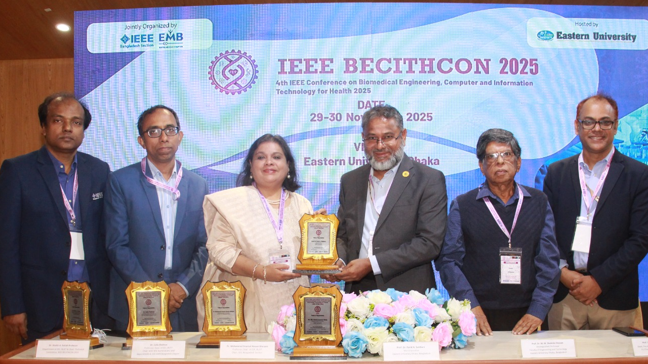ইস্টার্ন ইউনিভার্সিটিতে অনুষ্ঠিত হলো IEEE BECITHCON 2025