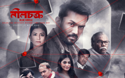 আরিফিন শুভ-মন্দিরার সাসপেন্স থ্রিলার সিনেমা নীলচক্র