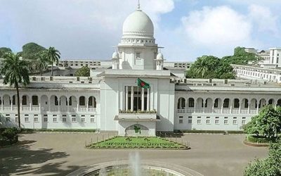 সুপ্রিম কোর্ট সচিবালয় অধ্যাদেশ জারি-পৃথক হলো বিচার বিভাগ