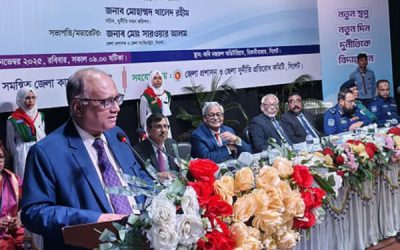 ওসমানী মেডিকেল কলেজের কর্মকর্তাকে বরখাস্তের নির্দেশ