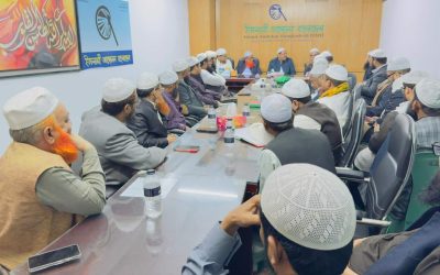 শহীদ ওসমান হাদির খুনিদের গ্রেপ্তারের দাবিতে ঢাকায় মহাসমাবেশ