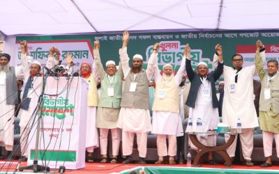 আমরা মজলুম জনগণের বিজয় চাই