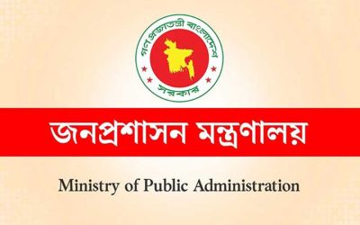 সিলেটের ৮ উপজেলায় নতুন ইউএনও,কে কোন উপজেলায় ?