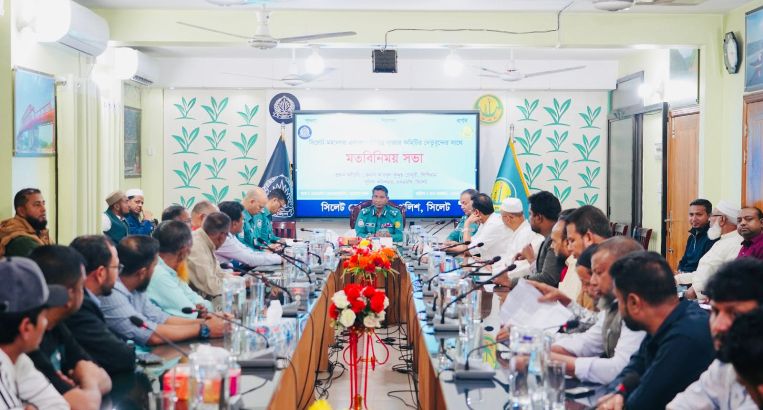 সিলেটে রাত সাড়ে ৯টার পর দোকান-পাট বন্ধ