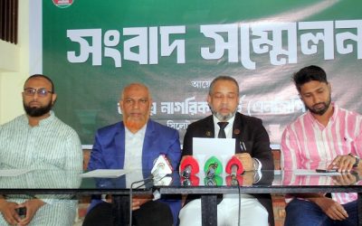 ‘অশুভ ইশারায়’এহতেশামের মনোনয়পত্র বাতিল করেন রিটার্নিং কর্মকর্তা- এনসিপি সিলেট-১ আসন