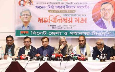 দু-একদিনের মধ্যে তারেক রহমানকে বিএনপির চেয়ারম্যান ঘোষণা করা হবে