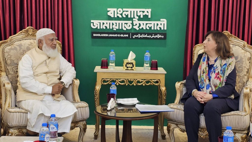 জামায়াত আমিরের সঙ্গে ইইউ প্রতিনিধি দলের সৌজন্য সাক্ষাৎ