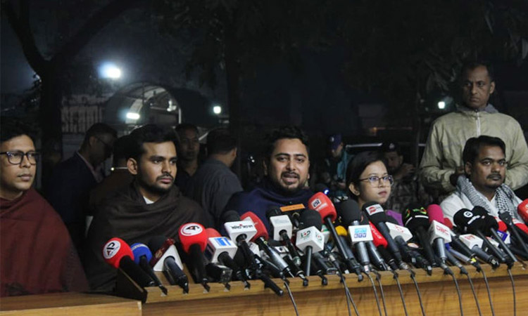 শোকজ করলে সবার আগে তারেক রহমানকে করা উচিত – এনসিপি