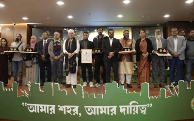 ডিএনসিসি নাগরিক পদক পেলেন ৩ ব্যক্তি ও ৫ প্রতিষ্ঠান