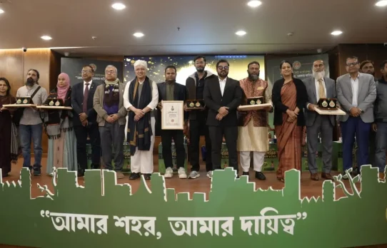 ডিএনসিসি নাগরিক পদক পেলেন ৩ ব্যক্তি ও ৫ প্রতিষ্ঠান