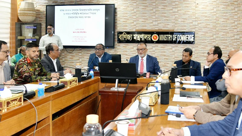 এবার রমজানে পণ্যের দাম গতবারের চেয়েও কম থাকবে- বাণিজ্য উপদেষ্টা