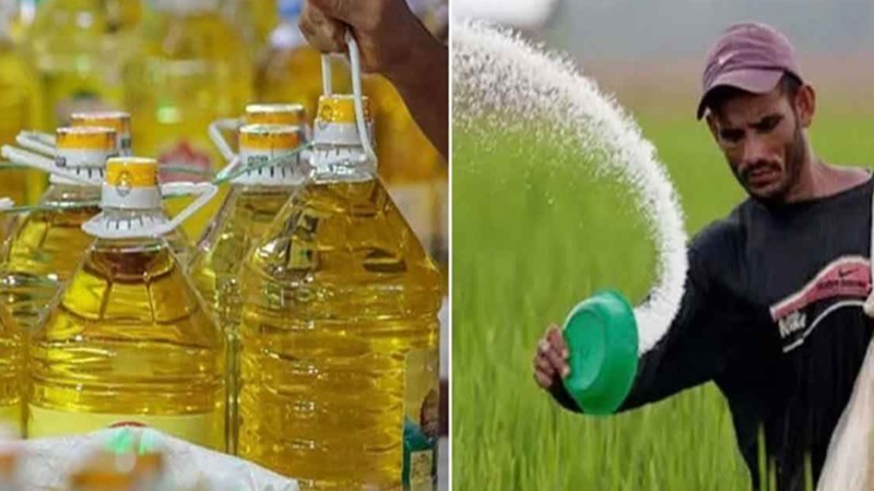 এক কোটি লিটার ভোজ্যতেল ও ৪০ হাজার টন সার কিনবে সরকার