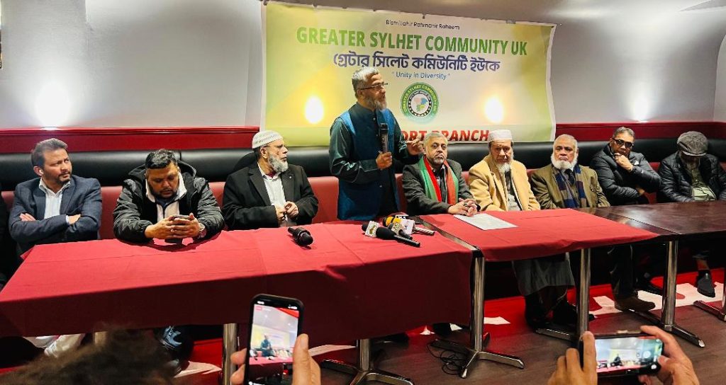 সিলেট টু ম্যানচেষ্টার ফ্লাইট বন্ধের সিন্ধান্ত পুনর্বিবেচনার দাবিতে নিউপোর্ট শহরে সভা অনুষ্ঠিত