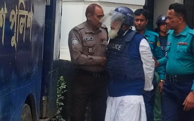 জনতা ব্যাংকের ১৩৭ কোটি টাকা আত্মসাৎ