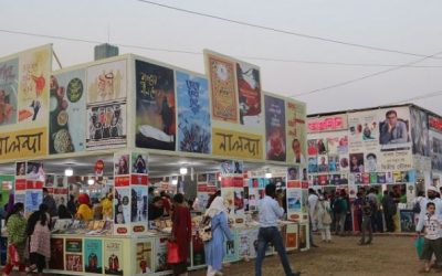 বইমেলা ছাড়াই শুরু ভাষার মাস ফেব্রুয়ারি