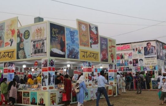 বইমেলা ছাড়াই শুরু ভাষার মাস ফেব্রুয়ারি