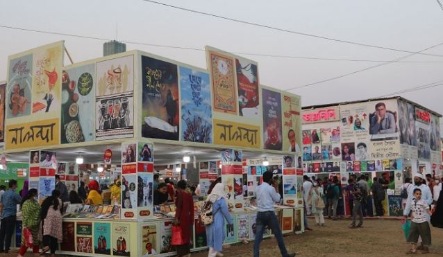 বইমেলা ছাড়াই শুরু ভাষার মাস ফেব্রুয়ারি