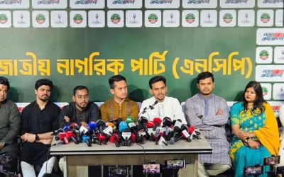 সিটিতে প্রশাসক পদে বিএনপি নেতাদের নিয়োগ গণতন্ত্রের জন্য হুমকি – আসিফ মাহমুদ