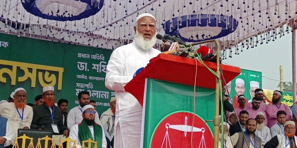 যতদিন মানুষের মুক্তি মিলবে না,ততদিন চব্বিশ চলবে-জামায়াত আমির