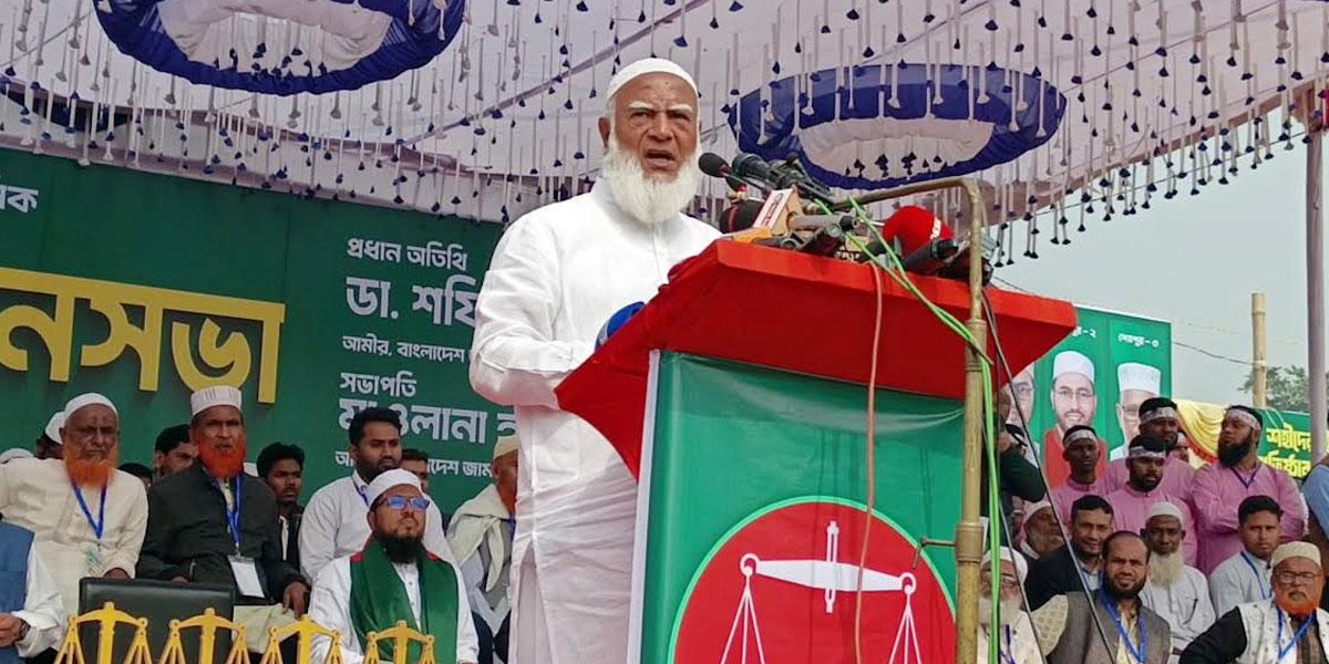 যতদিন মানুষের মুক্তি মিলবে না,ততদিন চব্বিশ চলবে-জামায়াত আমির