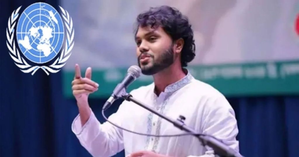 শহীদ শরীফ ওসমান হাদি হত্যাকাণ্ডের সুষ্ঠু তদন্তে জাতিসংঘের সহযোগিতা চেয়েছে সরকার