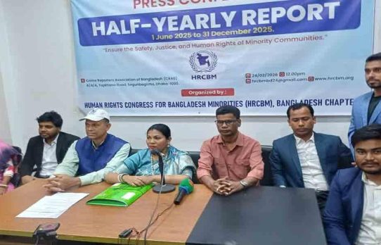 ৮ মাসে ৭২৭টি সংখ্যালঘু নির্যাতনের ঘটনা – এইআরসিবিএম