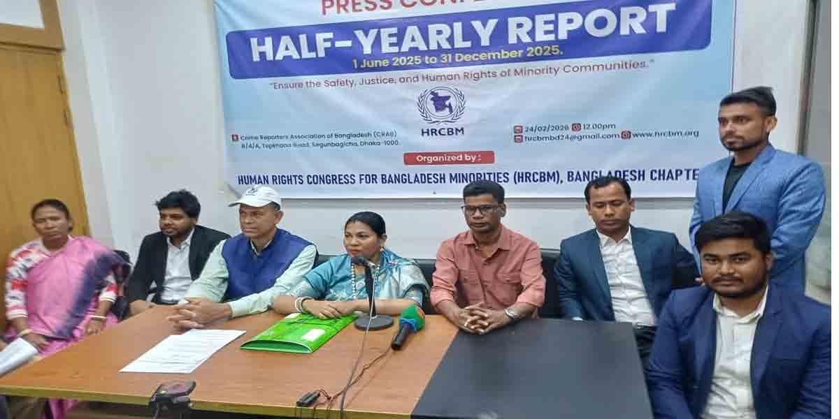 ৮ মাসে ৭২৭টি সংখ্যালঘু নির্যাতনের ঘটনা – এইআরসিবিএম