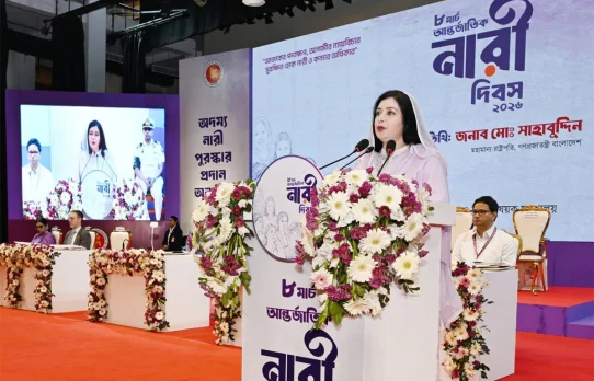 খালেদা জিয়া ছিলেন সাহসের অনুপ্রেরণা- জুবাইদা রহমান