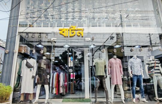 সিলেটে বার্টনকে ৩০ হাজার টাকা জরিমানা