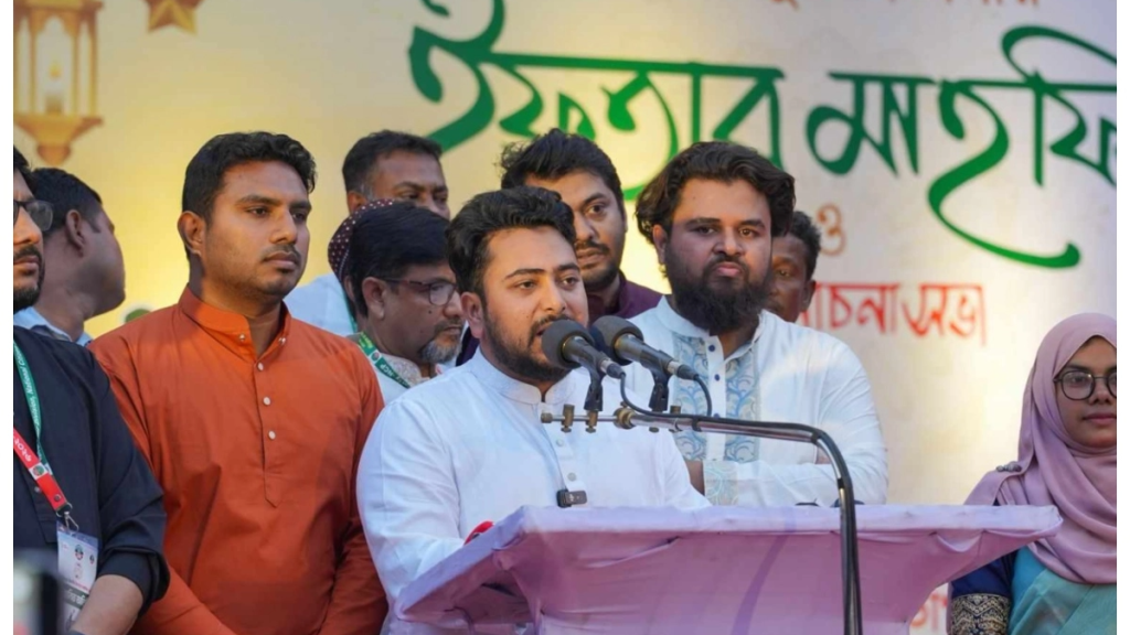 আ.লীগকে শেখ মুজিবুর রহমানের নামে পুনর্বাসন করা যাবে না