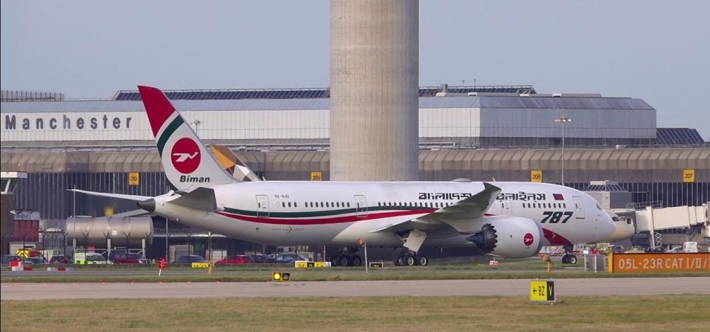 ফের চালু হচ্ছে বিমানের ঢাকা-ম্যানচেস্টার রুট