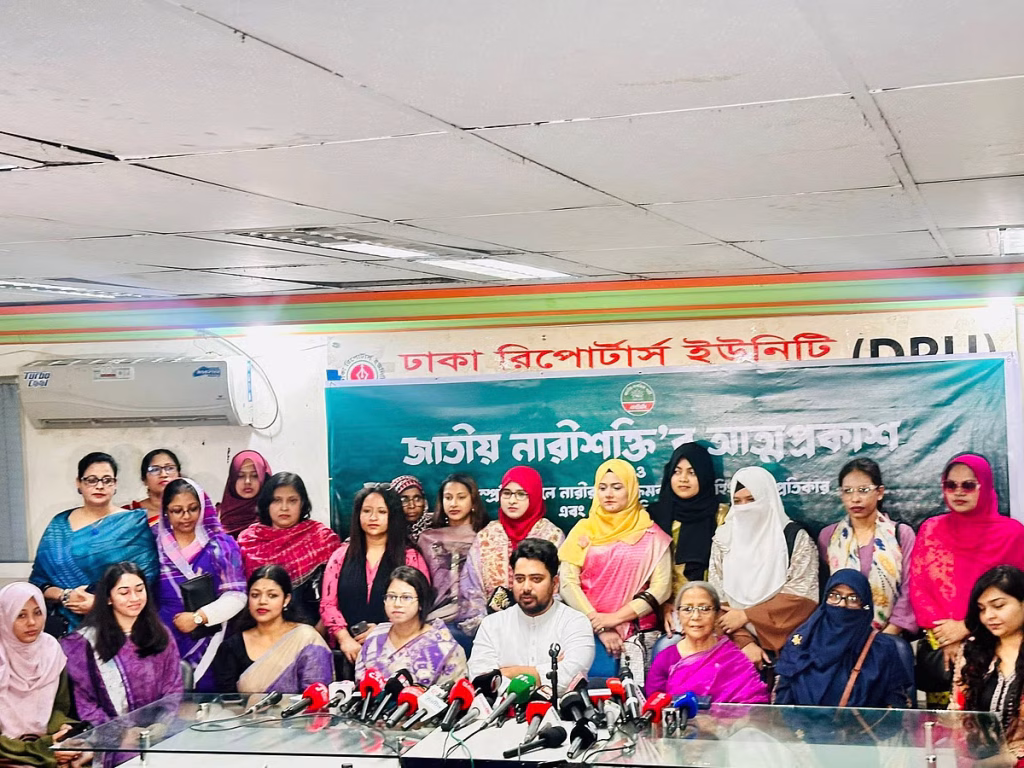 এনসিপির নারী সংগঠন ‘জাতীয় নারী শক্তি’র আত্মপ্রকাশ