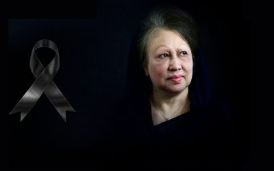 আপসহীন দেশনেত্রীকে ছাড়া বিজয়ের উল্লাস : পূর্ণতার ভেতর অপূর্ণতা